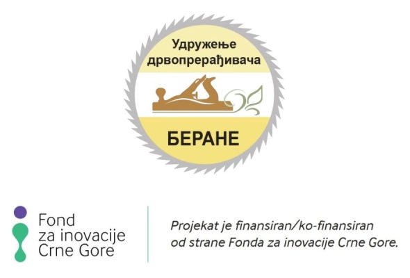 Javni poziv za dostavljanje ponuda za nabavku mašina (2)